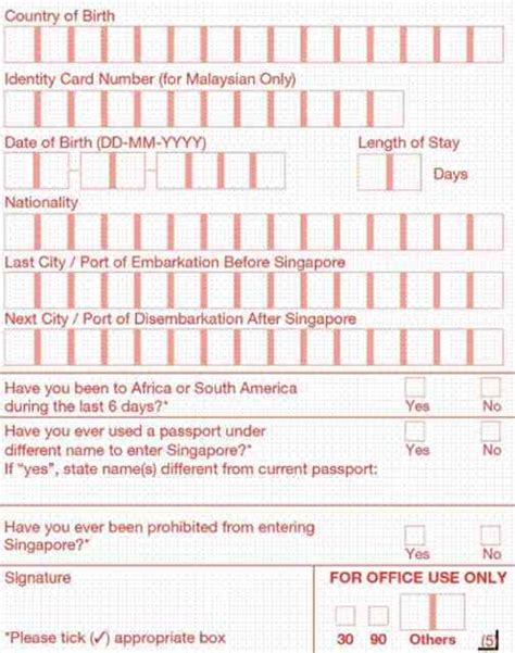 last city / port of embarkation|【図解】シンガポールの出入国カードの書き方と入国 .